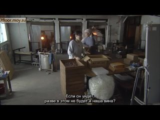 best зимняя вишня fuyu no sakura 4 серия best