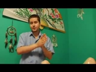 best эромассаж копия интимный массаж без текстового перевода best