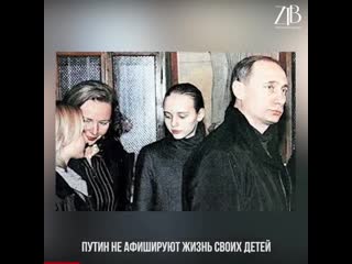 best мария воронцова старшая дочь президента россии владимира путина best