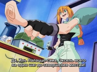 best heppoko jikken animation excel saga извращенная экспериментальная анимационная эксель сага 5 серия субтитры best