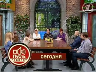 best людмила angel witchcraft владимир пташник witchcraft и мариэль линдар scelta в программе давай поженимся на 1 best