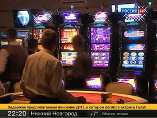 best русские рулетки специальный репортаж о игорных зонах игровые автоматы казино best