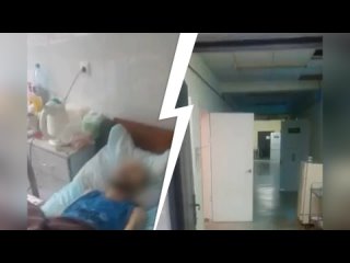 best дядя задыхался но врачей не было в первоуральске в больнице пациент молодые и остыл прежде чем его вынесли best