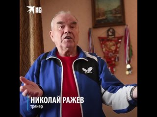 best трогал за грудь и попу в екатеринбурге начинается суд над 84 летним тренером обвиненным в молодые best