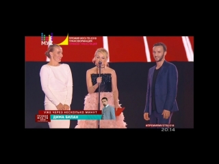 best светлана кузнецова на церемонии вручения премии муз тв 2018 трансформация best