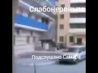 best пьяная мамаша в воспитательных целях свесила 18летнюю дочь с балконадержа за порвалась и малышка упала best