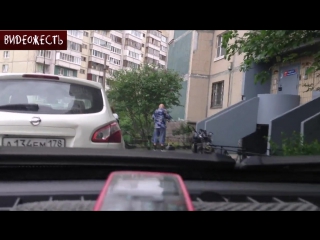 best как убрать пьянь у подъезда видеожесть best