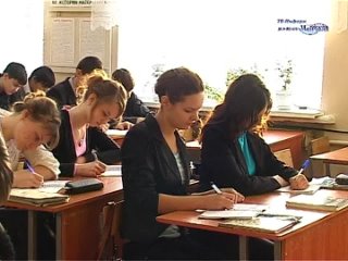 best молодые учителя района январь 2010 года best