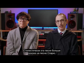 best спаркс о песне so may we start ну что начнем из аннеттannette scene at the academy rus sub best