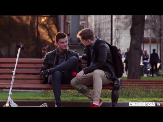 best гей дарит розу гей пранк реакция парней best