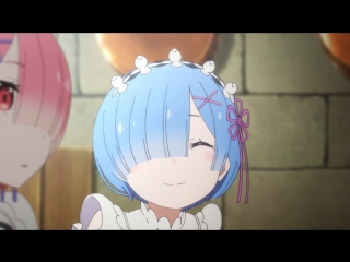best субтитры ova pv re жизнь в альтернативном мире с нуля re zero kara hajimeru isekai seikatsu ova pv best