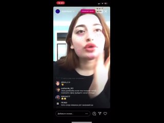 best блогерша с дагестана газует на акулу нетипичная махачкала best
