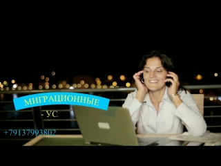 best официальная прописка в новосибирске сделать прописку в новосибирске best