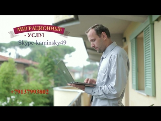 best прописка в новосибирскевременная прописка в новосибирске постоянная прописка в новосибирске best