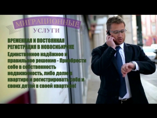 best единственное надёжное и правильное решение приобрести себе в собственность недвижимость либо долю в квартире и best