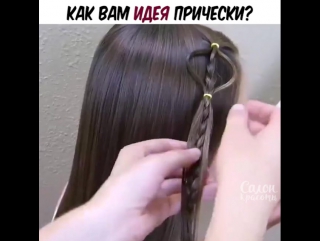 best прекрасная прическа для самых маленьких заплела бы так сестру или дочку best