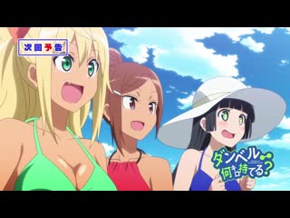 best dumbbell nan kilo moteru насколько тяжелые гантели ты сможешь поднять 12 best