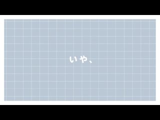 best аля иногда кокетничает со мной по русски анонс аниме best