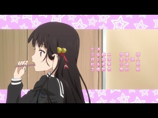best onii chan dakedo ai sae areba kankeinai yo ne 10 серия eladiel zendos best