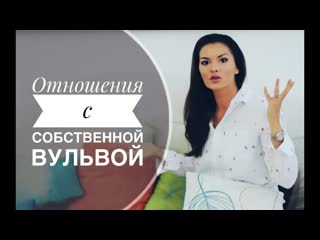 best осторожно вагина интимная пластика best