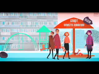 best можно ли пить алкоголь секреты манипуляции алкогольных производителей best
