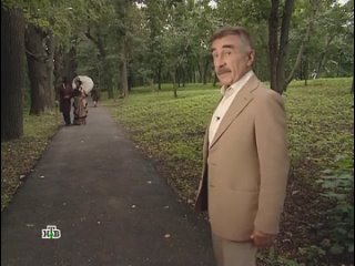 best документальное кино следствие вели с леонидом каневским приворотное зелье 2012 best