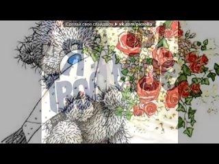 best красивые фото fotiko ru под музыку gaming css ru одна из лучший песен для мувиков ксс хит 2010 2011 кино рок best