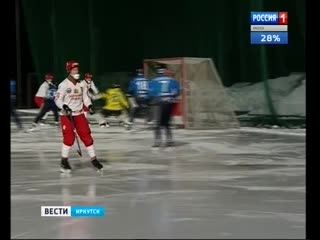 best только четвёртые байкал энергия проиграла уральскому трубнику best
