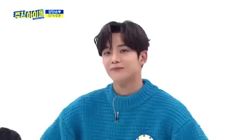 best xxcx rowoon sf9 fan 1 05112019 0753 mp4 best