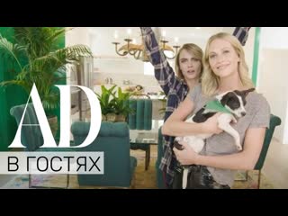 best в гостях у кары и поппи делевинь тропический дом в лос анджелесе best