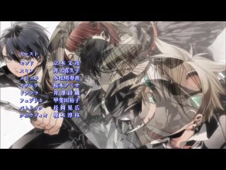 best arcana famiglia 2 серия озвучка от bagel история семьи аркана 2 серия озвучка от bagel best