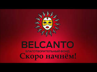 best великая музыка мирового кино интерстеллар гладиатор веcтсайдская история прямая трансляция best