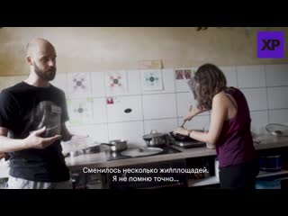 best коммуна коливинг или просто современная коммуналка в спб mp4 best