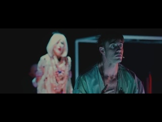 best trailer dorian noord nederlands toneel wilder dan wilde best