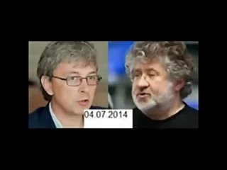 best коломойский дает распоряжение ткаченко мочить ляшко перехваченный телефонный разговор best