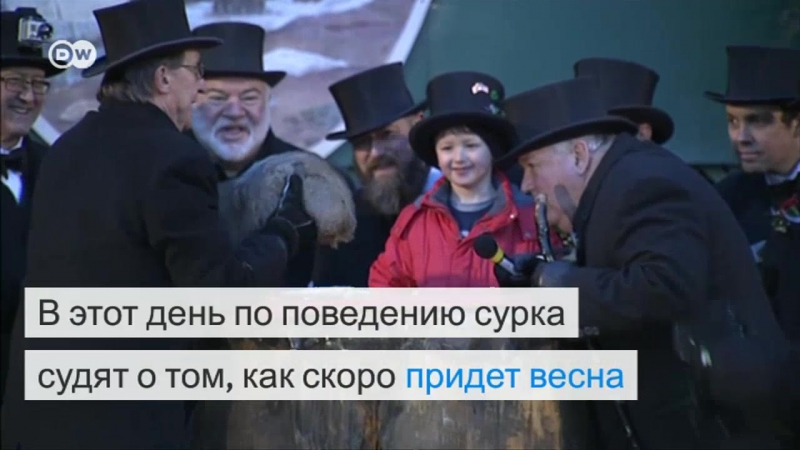 best день сурка и это не фильм а реальность best