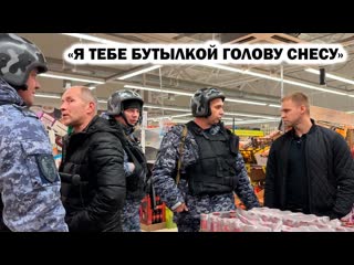 best artem wolf пьяное быдло быкует и угржает при полиции сотрудники задерживают покупателя верный 1 часть 1080p best