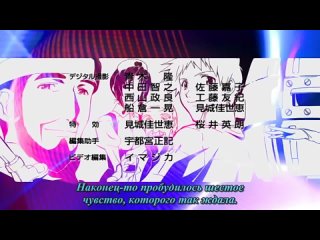 best третья девочка с голубыми глазами the third aoi hitomi no shoujo 2 серия субтитры best
