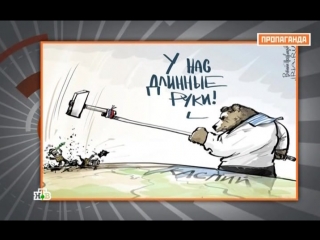 best пропаганда авторское информационное шоу с еленой милинчич 11 10 2015 satrip best