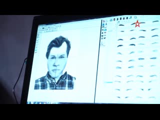 best секретные материалы улика из прошлого банда гта о чём молчит следствие 12 11 2019 best