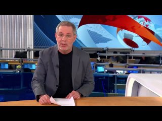 best 01 документальное расследование михаила леонтьева большая игра best