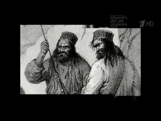 best 03 документальное расследование михаила леонтьева большая игра best