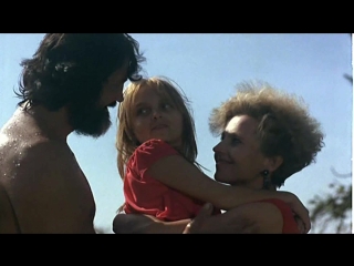 best история пьеры 1983 драма биография марко феррери 1080p best