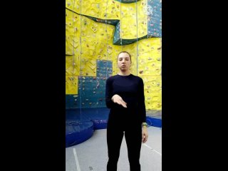 best хорошая разминка кистей и пальчиков залог успешной тренирои best