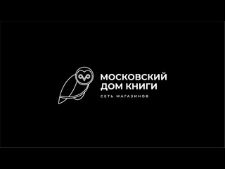 best арсен аюпов презентация книги 30 чашек чая или как вести бизнес с турецкими партнёрами best