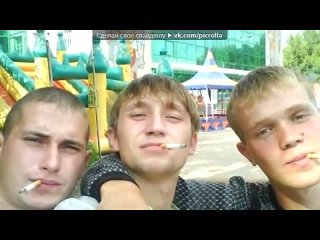 best олег под музыку вечная память ты в нашем сердце посвящается нашему любимому другубрату и всем тем у кого душа не на best