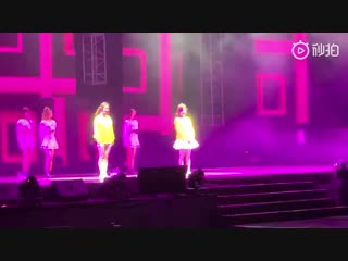 best джихё танцует momoland bboom bboom best