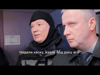 best спасатели помогли супругам найти документы которые остались после теракта в крокусе best