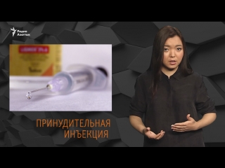 best справится ли химическая кастрация с молодые best