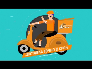 best рекламная кампания microsoft azure с dodo pizza в главной роли теперь и в россии best